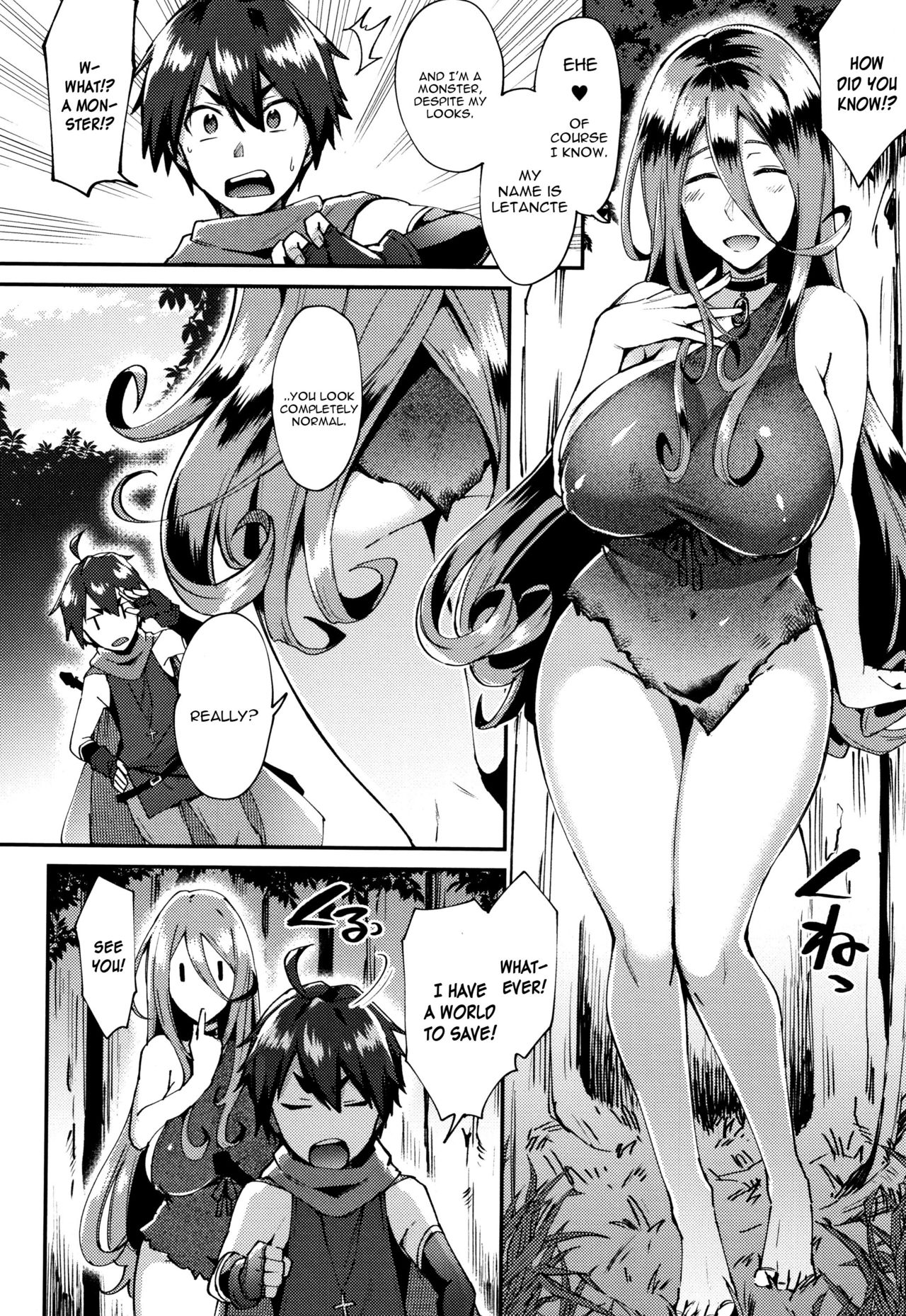 [池下真上] とらんすびっち [英訳]