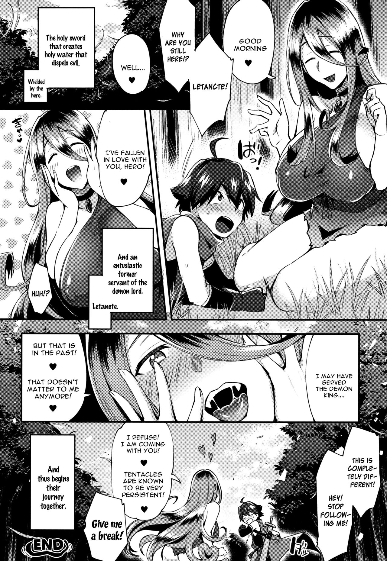 [池下真上] とらんすびっち [英訳]