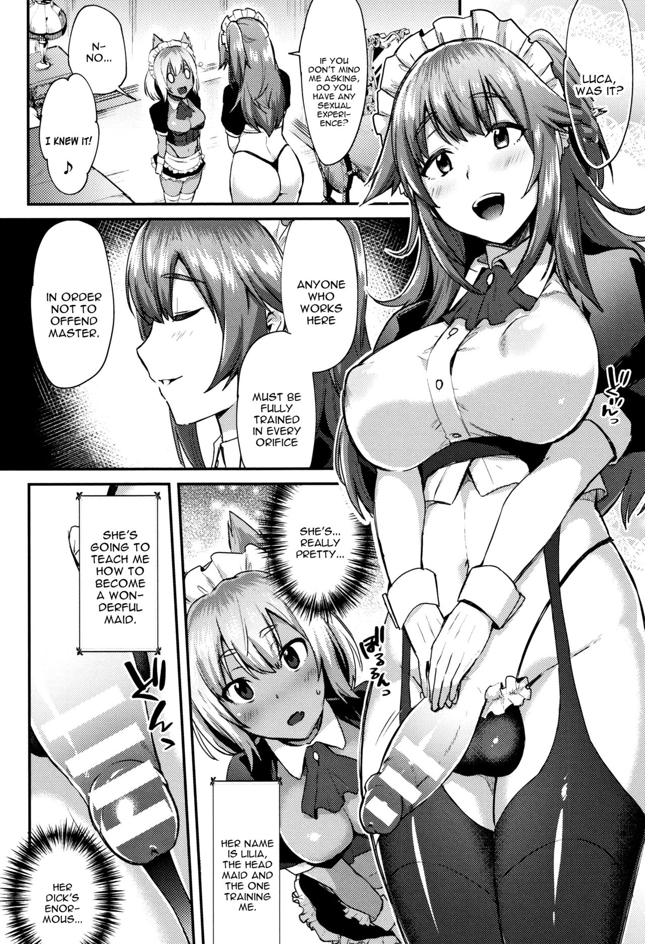 [池下真上] とらんすびっち [英訳]
