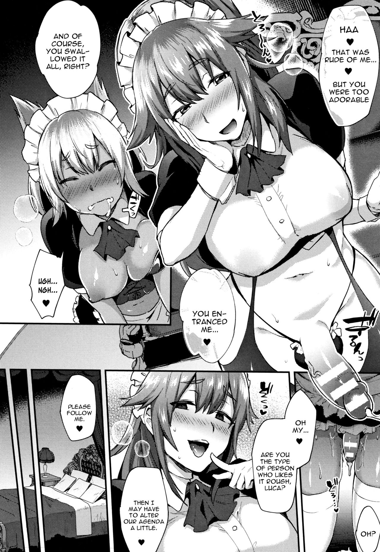[池下真上] とらんすびっち [英訳]