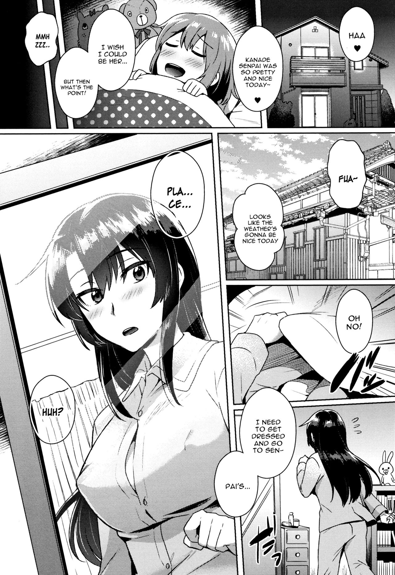 [池下真上] とらんすびっち [英訳]