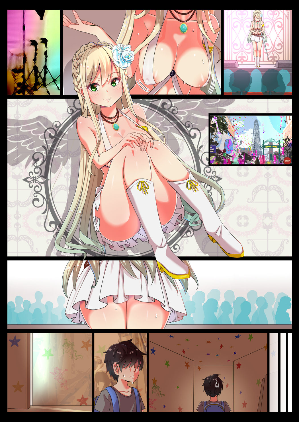 [ランジェリーガール (肌着少女)] 露知らず