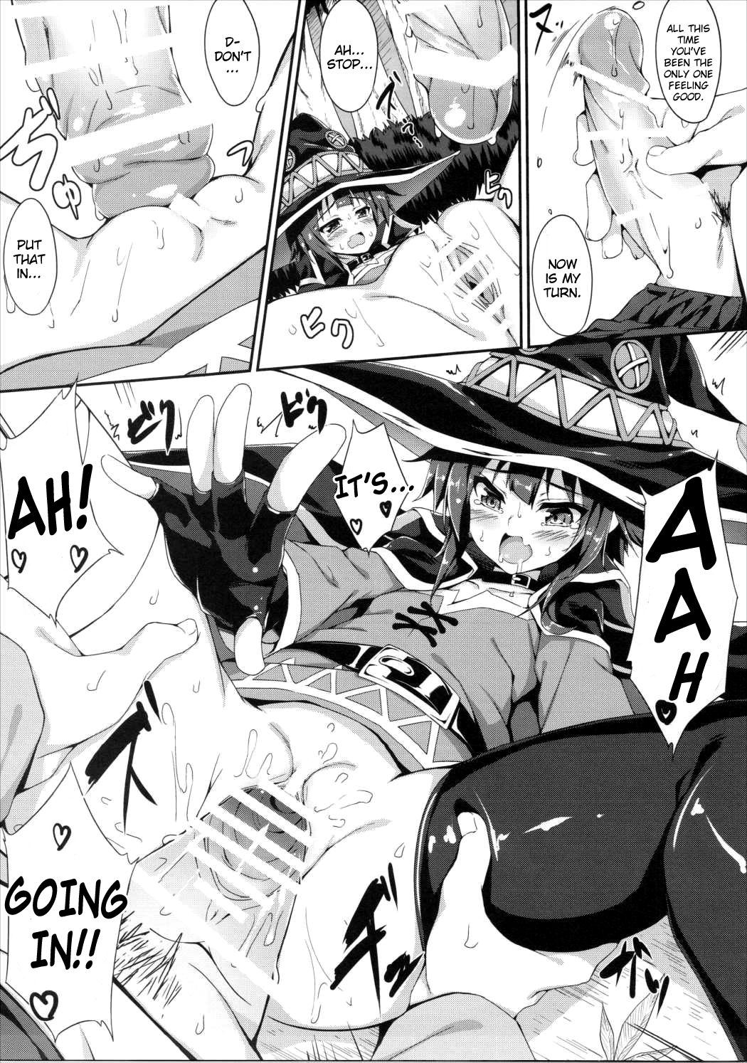 (COMIC1☆10) [おつきみ工房 (秋空もみぢ)] めぐみんの爆裂魔法あふた～ (この素晴らしい世界に祝福を!) [英訳]
