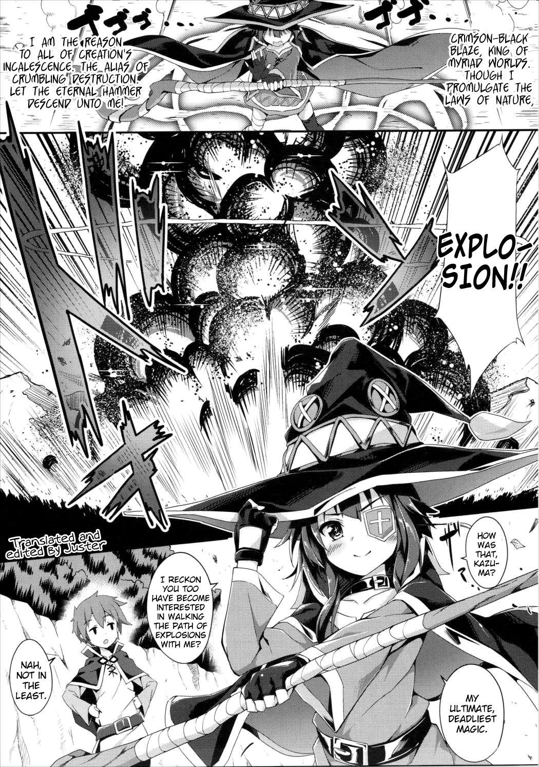 (COMIC1☆10) [おつきみ工房 (秋空もみぢ)] めぐみんの爆裂魔法あふた～ (この素晴らしい世界に祝福を!) [英訳]