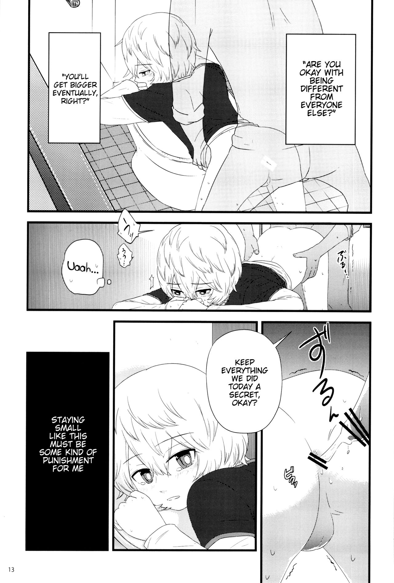 (SUPER25) [無痛少年 (よろず)] 少年図鑑 (ワールドトリガー) [英訳] [ページ欠落]