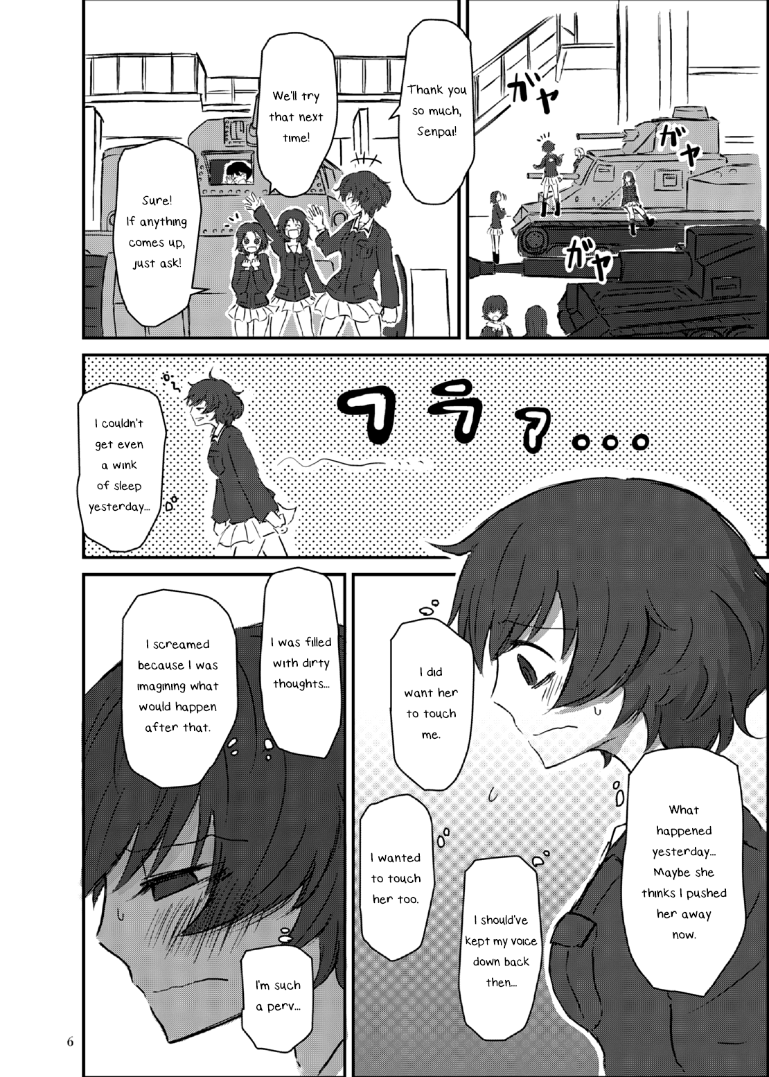 (ぱんっあ☆ふぉー!15) [大洗能楽堂 (ノウメン)] 防波堤は高く脆い (ガールズ&パンツァー) [英訳]