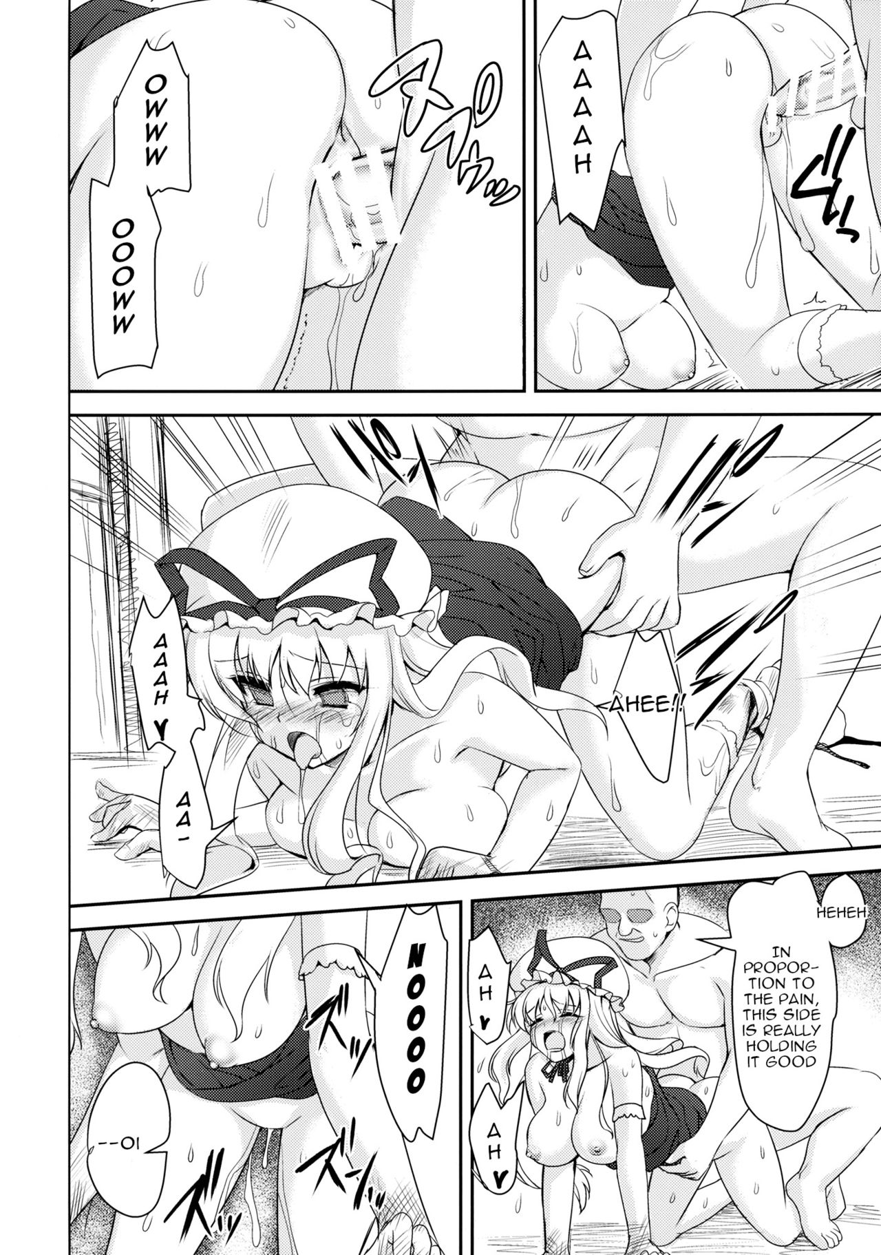 (例大祭13) [ぱーせぷとろん (浅賀葵)] Fight 最強天人VS雑魚妖怪 (東方Project) [英訳]