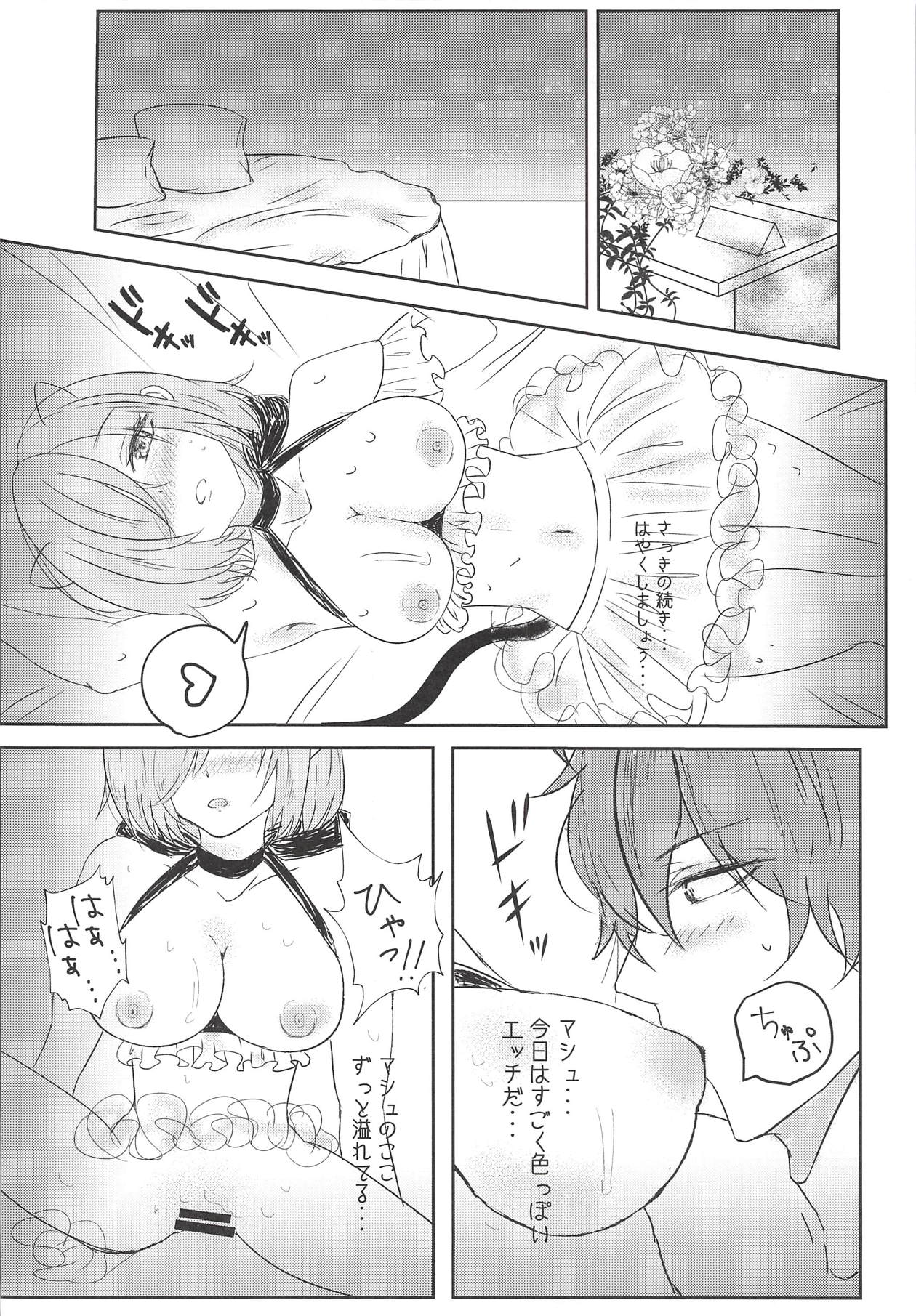 (COMIC1☆14) [ゆばなべもぐ (置針やす)] aphrodisiac xxx ～媚薬で感じるエクスタシー～ (Fate/Grand Order)
