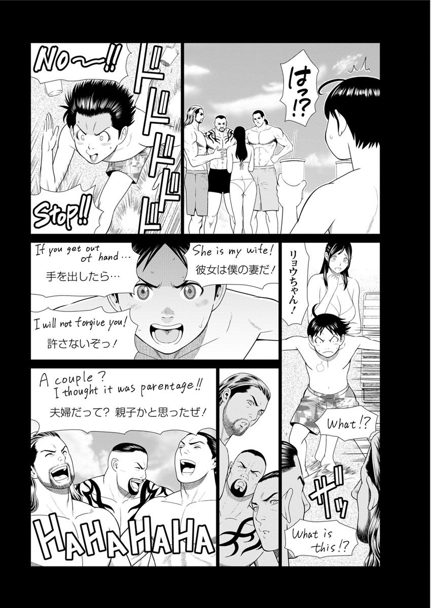 アクションピザッツ 2018年10月号 [DL版]