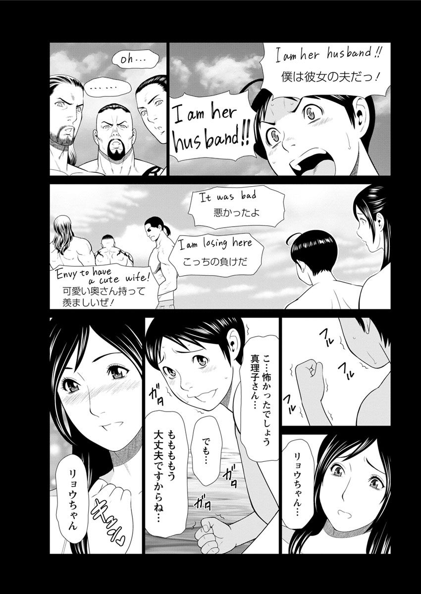 アクションピザッツ 2018年10月号 [DL版]