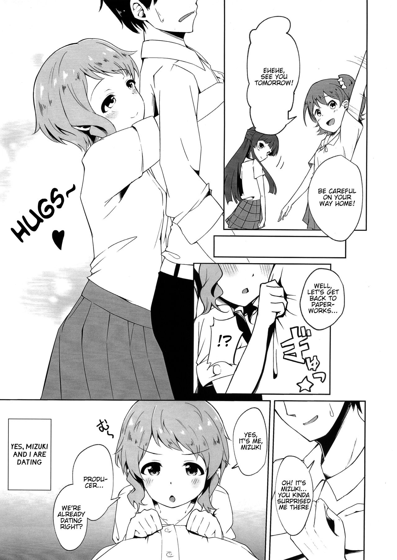 (C94) [trip drip (ツジ)] 真壁瑞希は構われたい (アイドルマスターミリオンライブ!) [英訳]