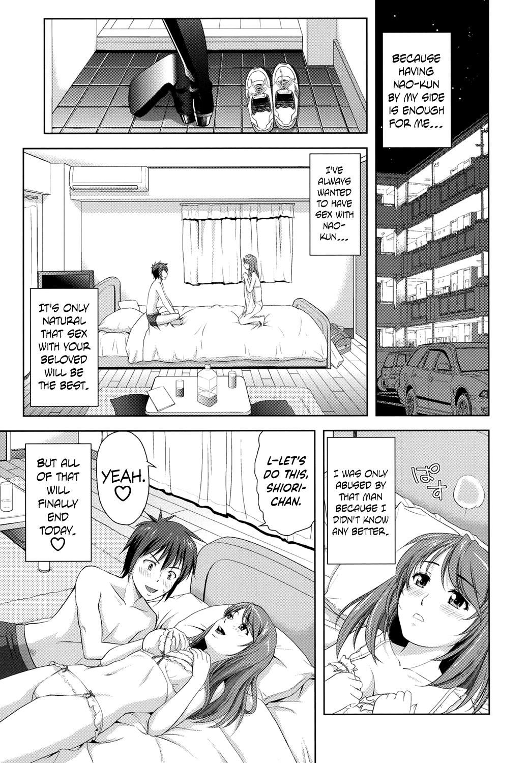 [たかのゆき] みんな発情期! [英訳] [DL版]