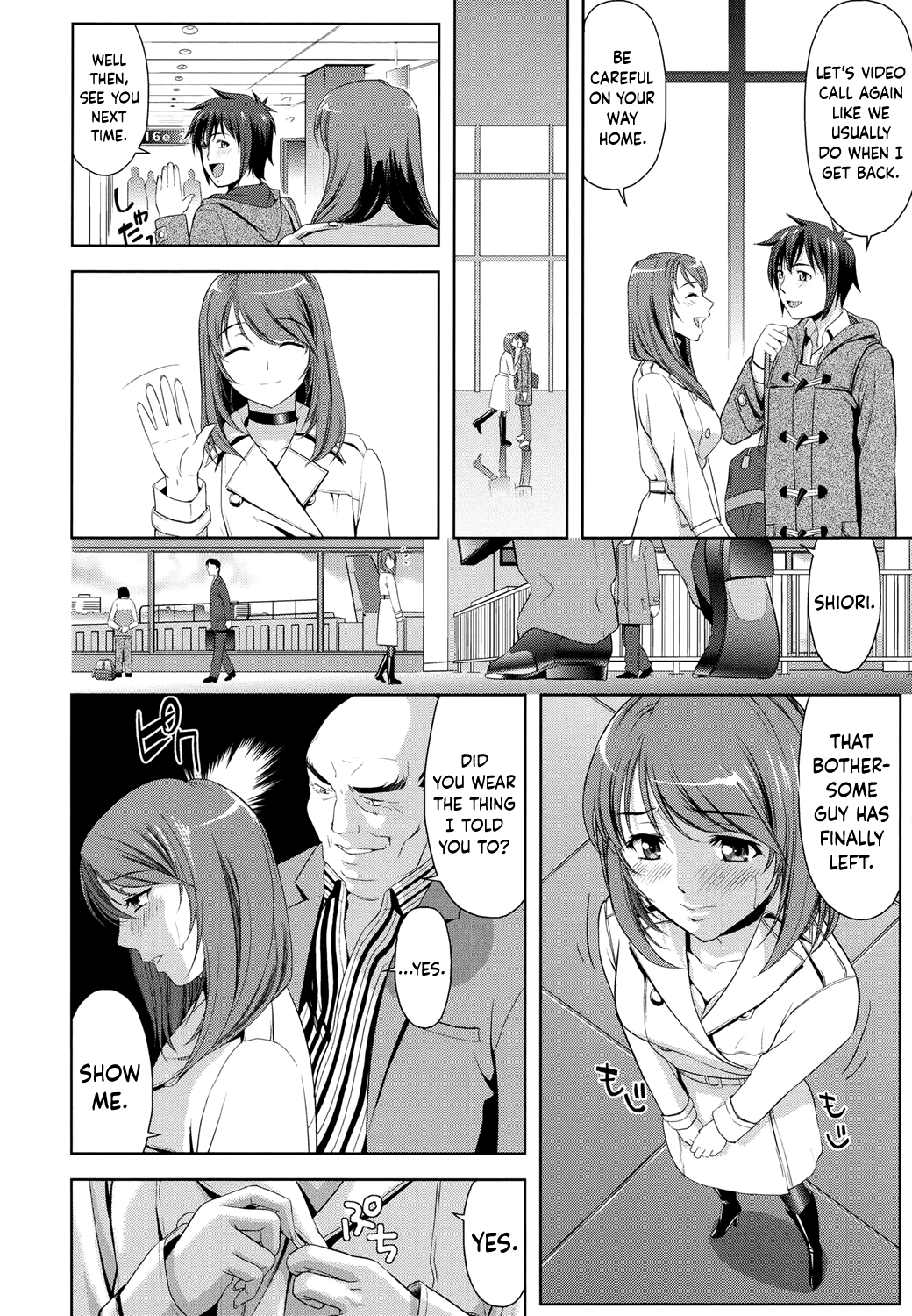 [たかのゆき] みんな発情期! [英訳] [DL版]