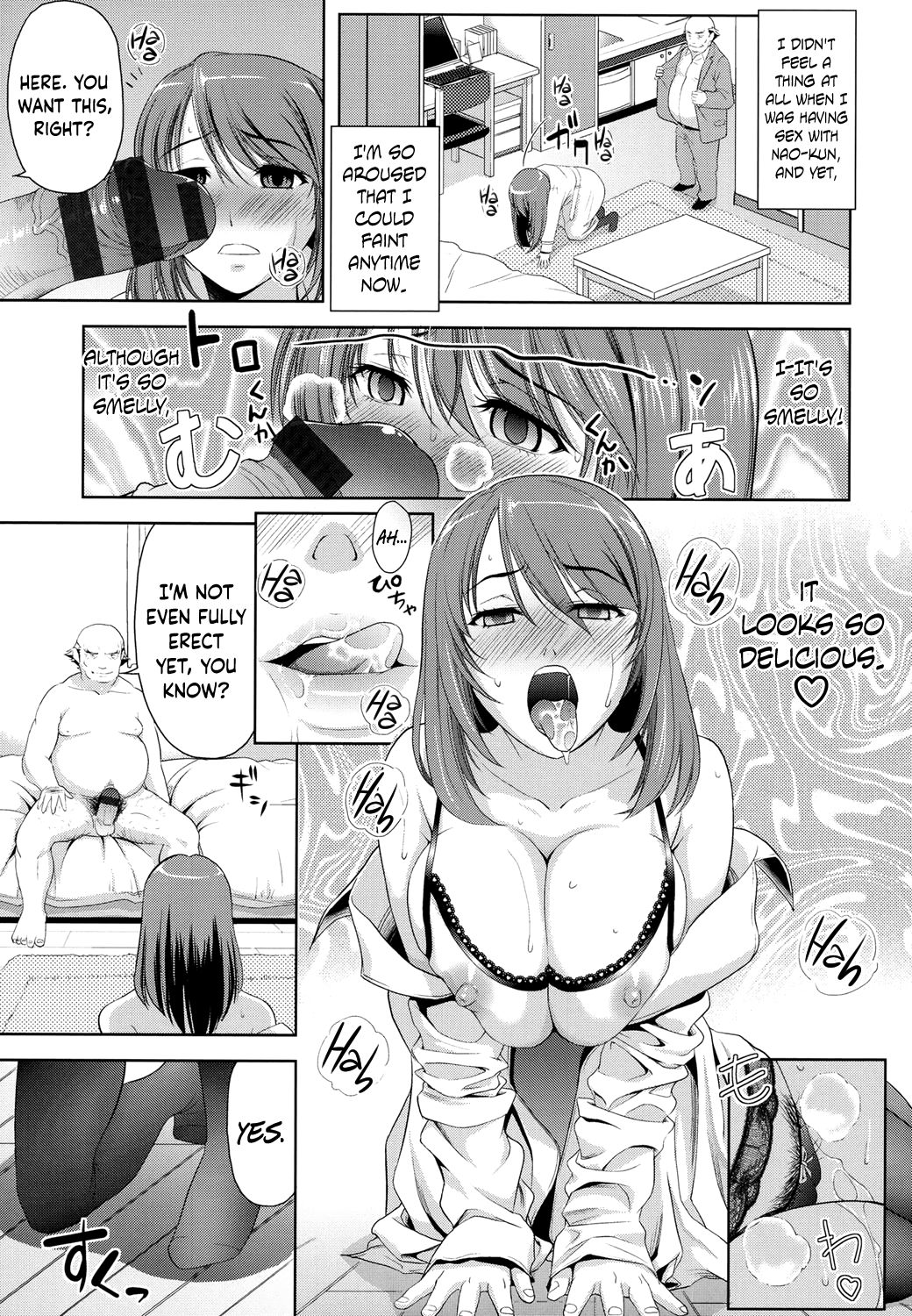 [たかのゆき] みんな発情期! [英訳] [DL版]