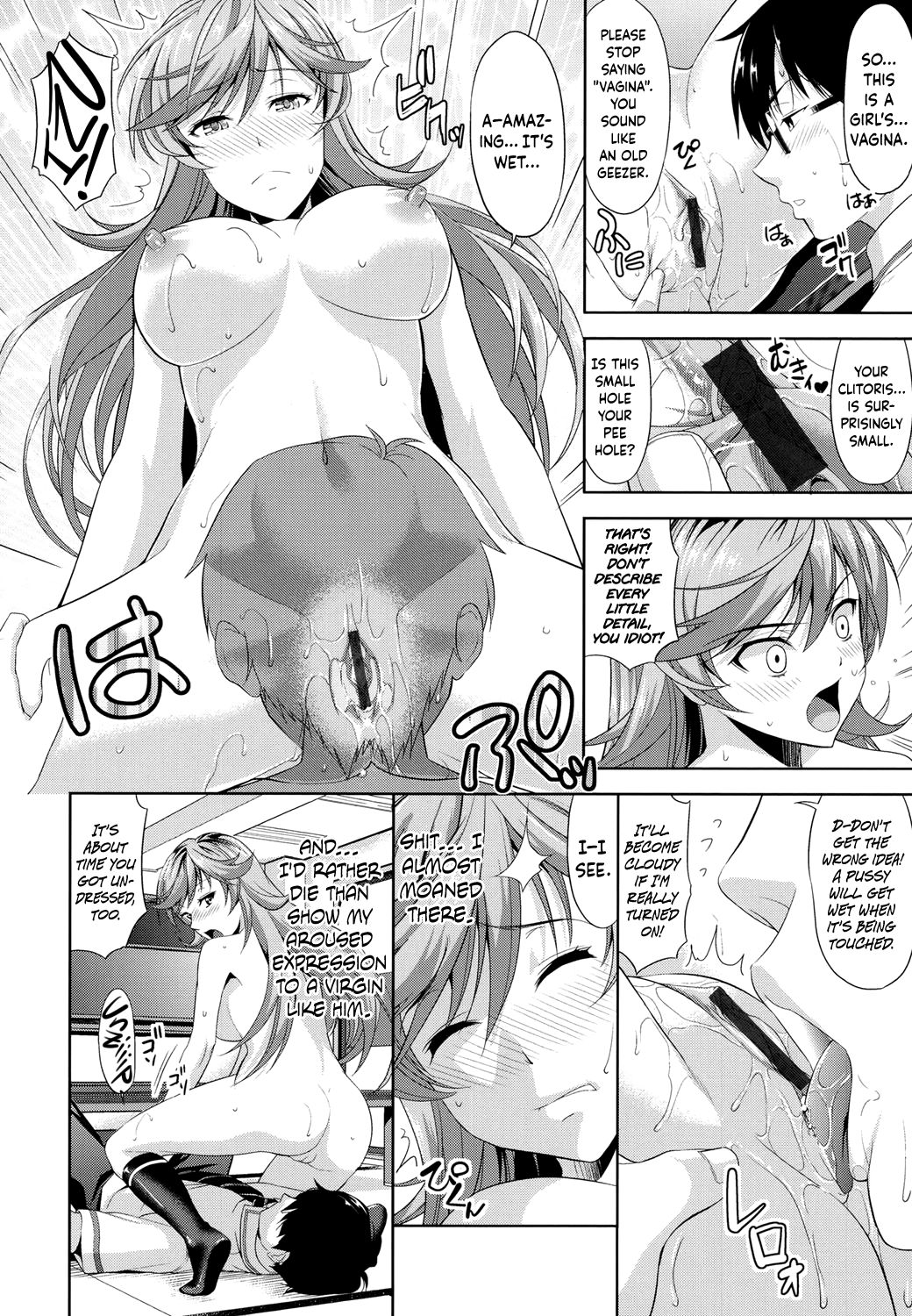 [たかのゆき] みんな発情期! [英訳] [DL版]