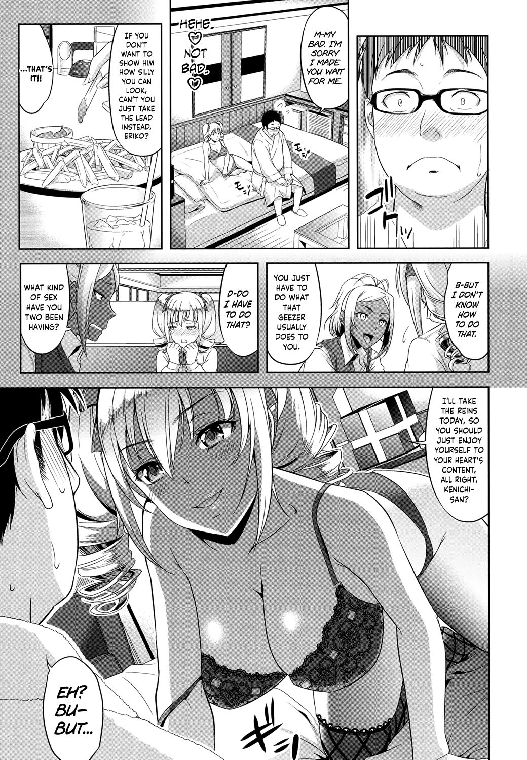 [たかのゆき] みんな発情期! [英訳] [DL版]