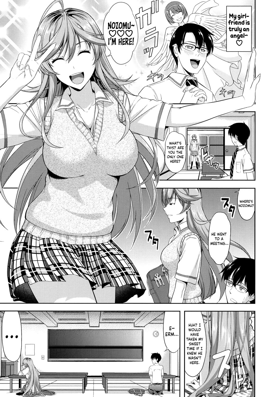 [たかのゆき] みんな発情期! [英訳] [DL版]