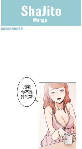 色花穴中国語(1-5) 色花穴中国語(1-5)