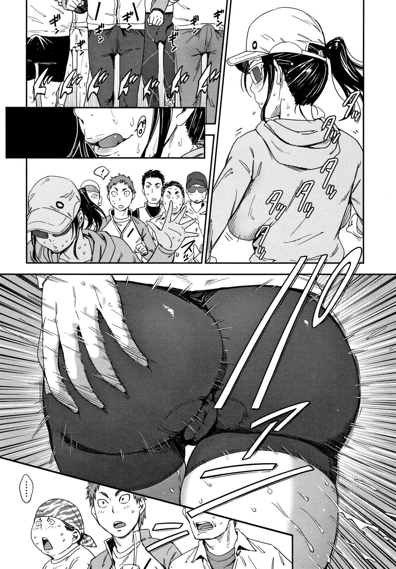 [こんちき] 好きスタイル + 8P小冊子
