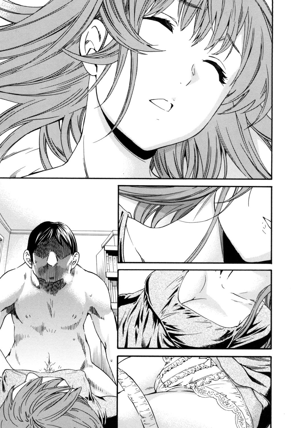 [Cuvie] Yummy! [DL版]