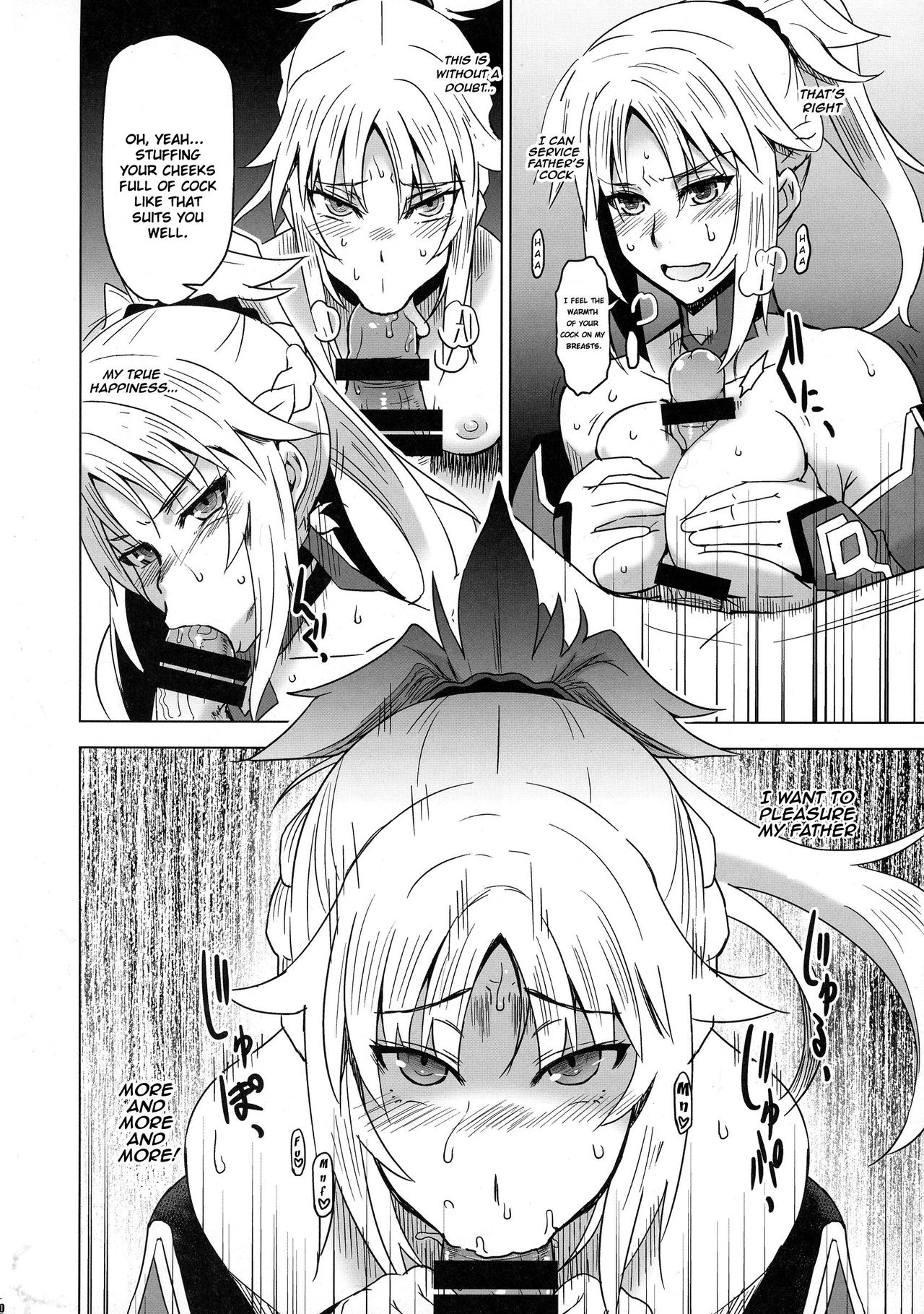 (ふたけっと13) [HGH (HG茶川)] HGUC#09 我が麗しき父への××× (Fate/Grand Order) [英訳]