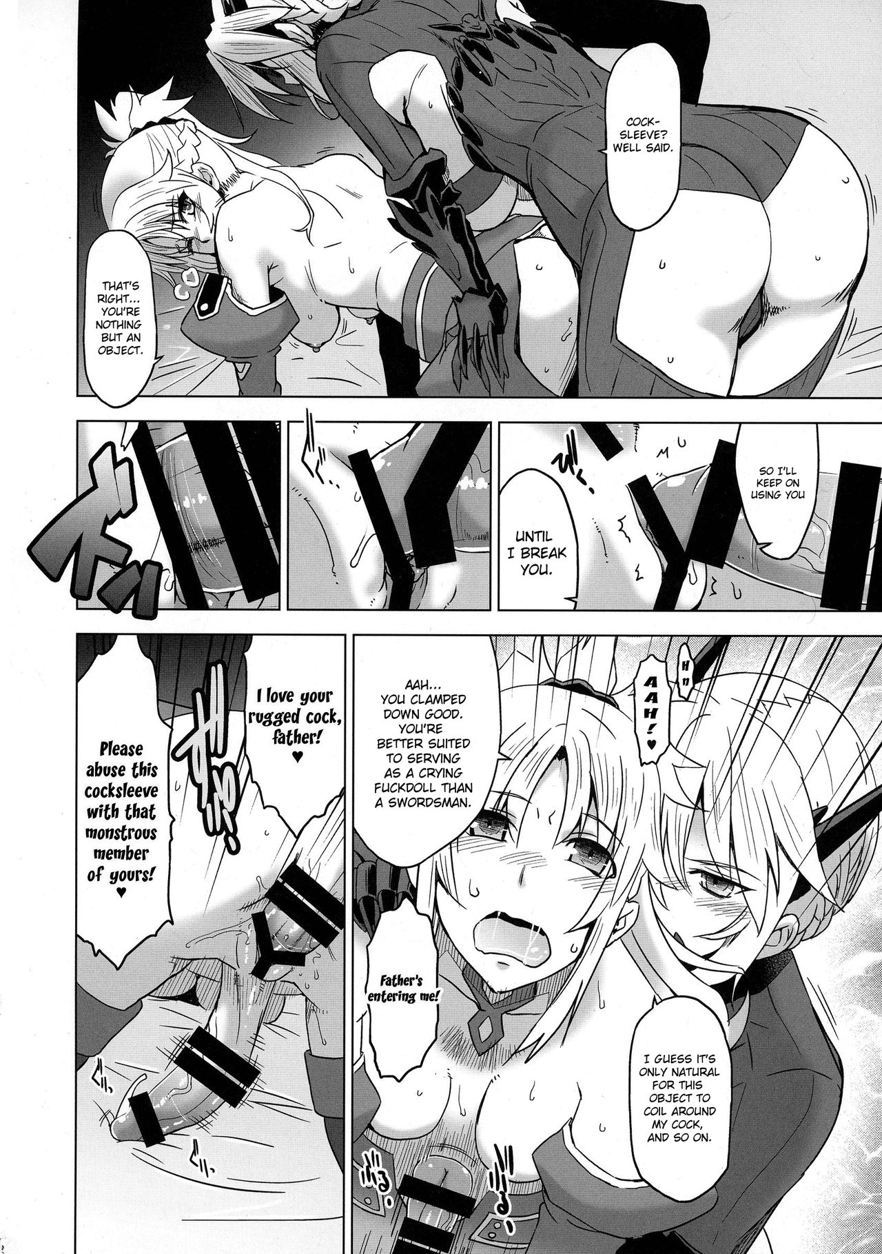 (ふたけっと13) [HGH (HG茶川)] HGUC#09 我が麗しき父への××× (Fate/Grand Order) [英訳]