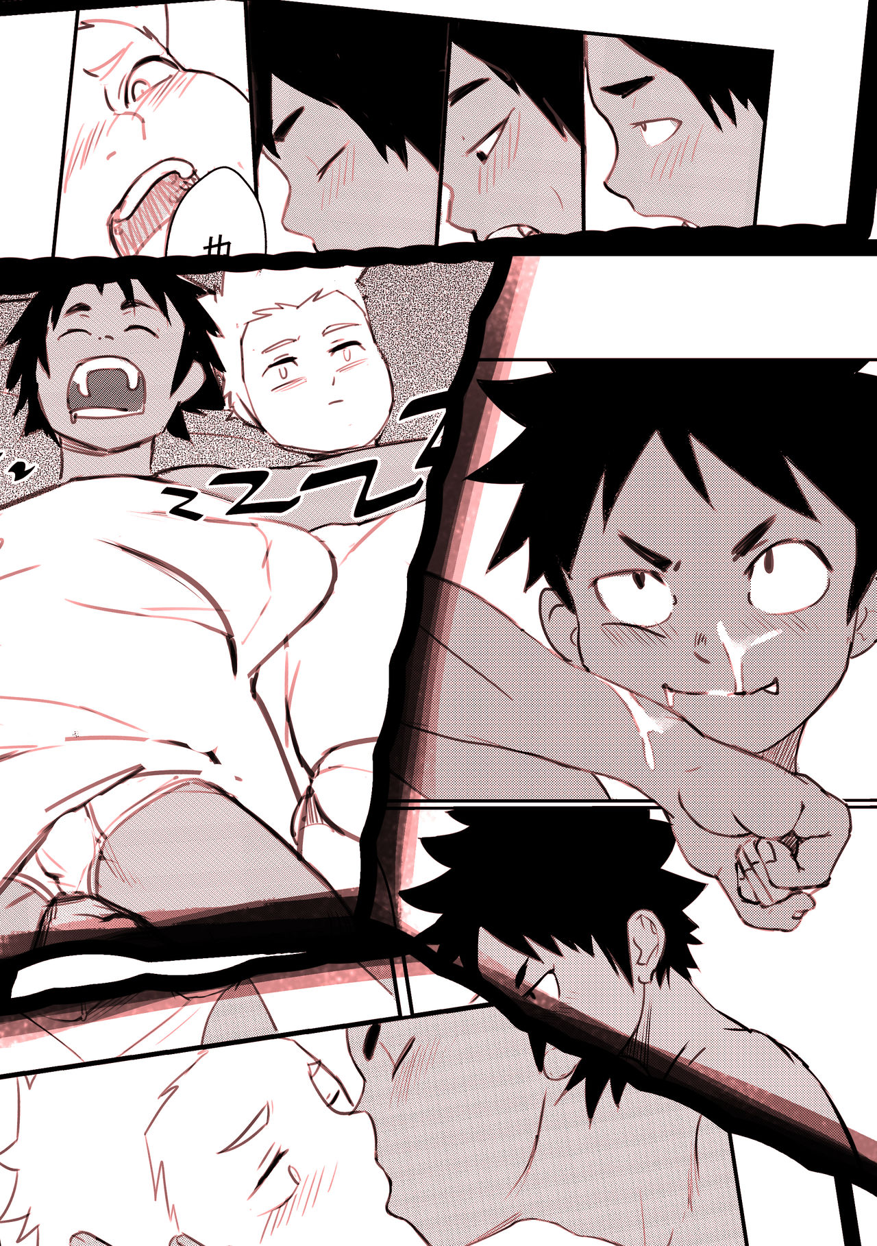 [五更灳] 總角之交 [中国語] [DL版]