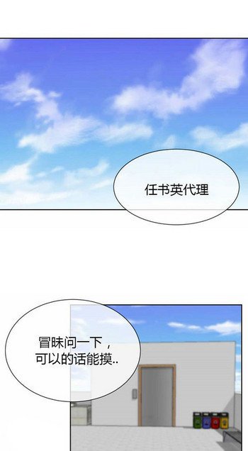 不会データベース绝的女人中国語1-10 不会データベース绝的女人中国語1-10