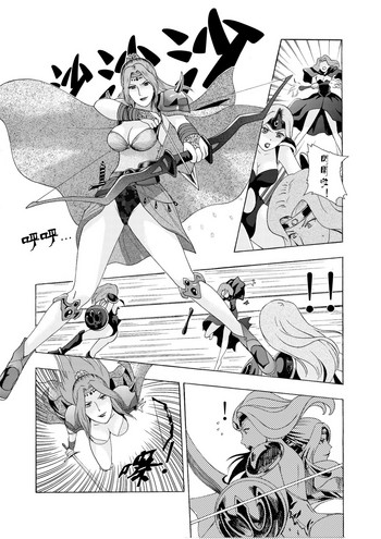 [噗大郎] Revenge of the White Mage. (ファイナルファンタジー IV) [中国語]