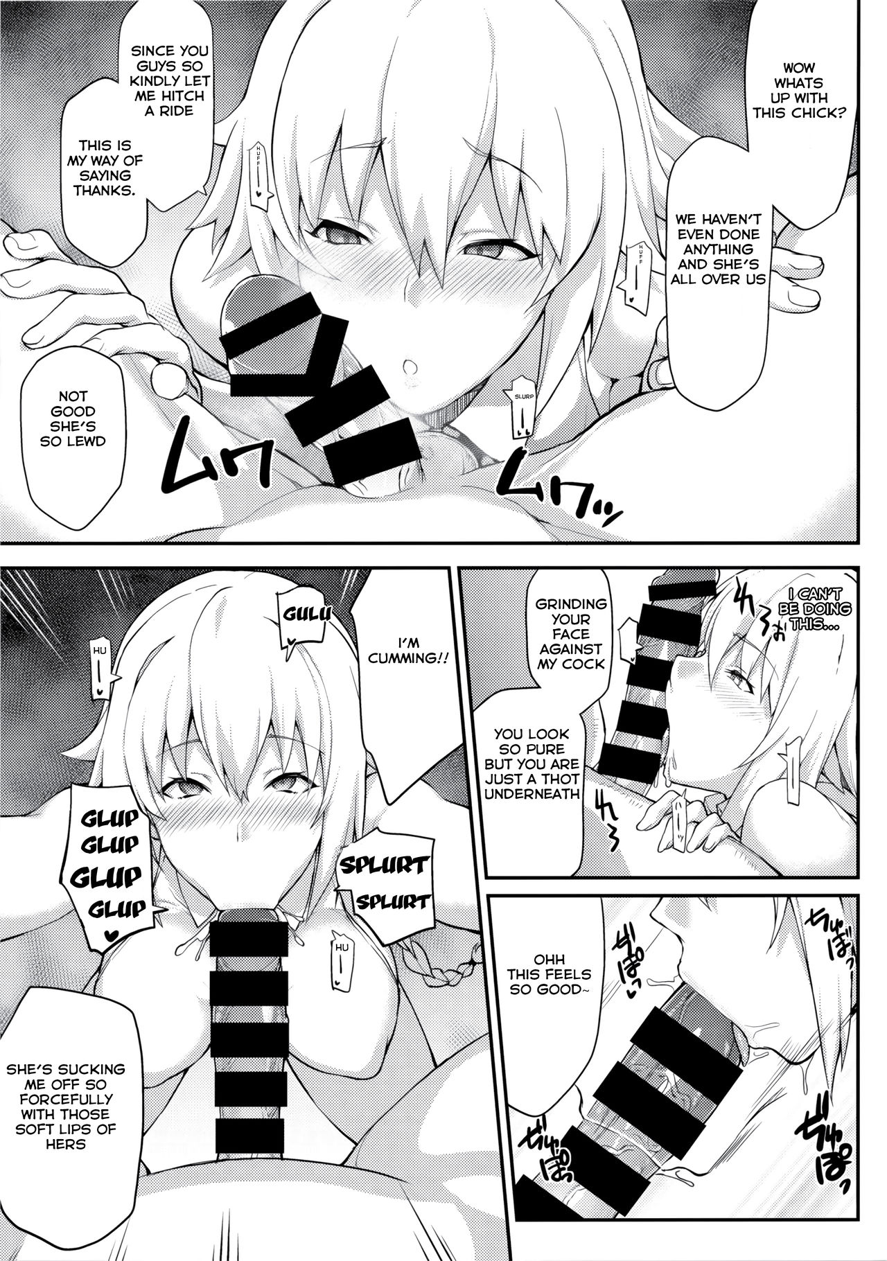 (C93) [STANKY (yozo)] 強制催眠聖女淫猥ビッチハイク (Fate/Apocrypha) [英訳]