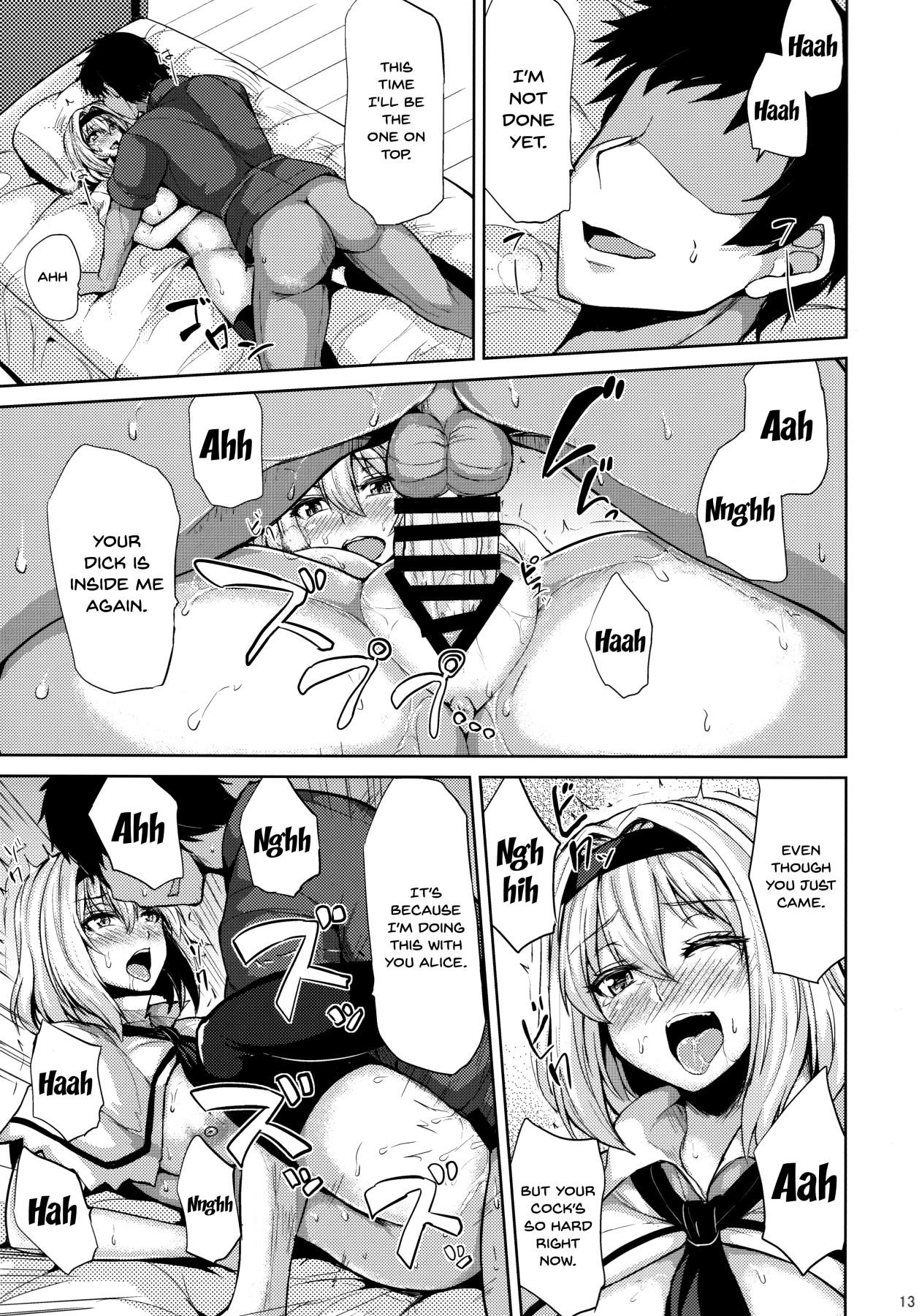 (例大祭15) [芦間山道 (芦間たくみ)] Hなアリスは好きですか? (東方Project) [英訳]