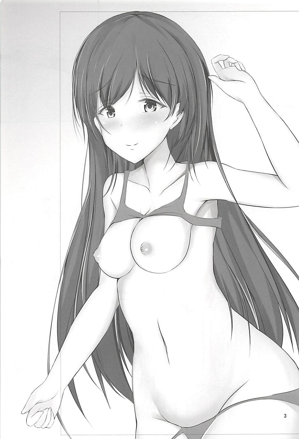 (C94) [くすりんソフト (くすりん)] 新田美波でこんなDT卒業をしたい (アイドルマスター シンデレラガールズ)