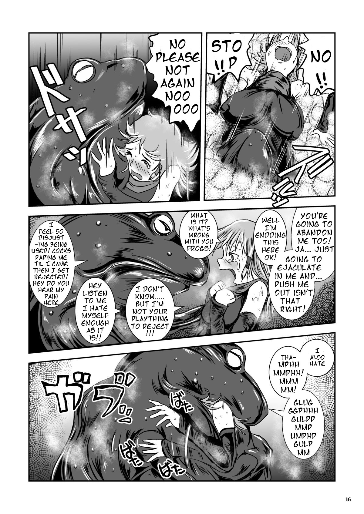 [らばた工房 (高石ふう)] 暑い巣穴で汗いっぱいの蛙姦 [英訳] [DL版]