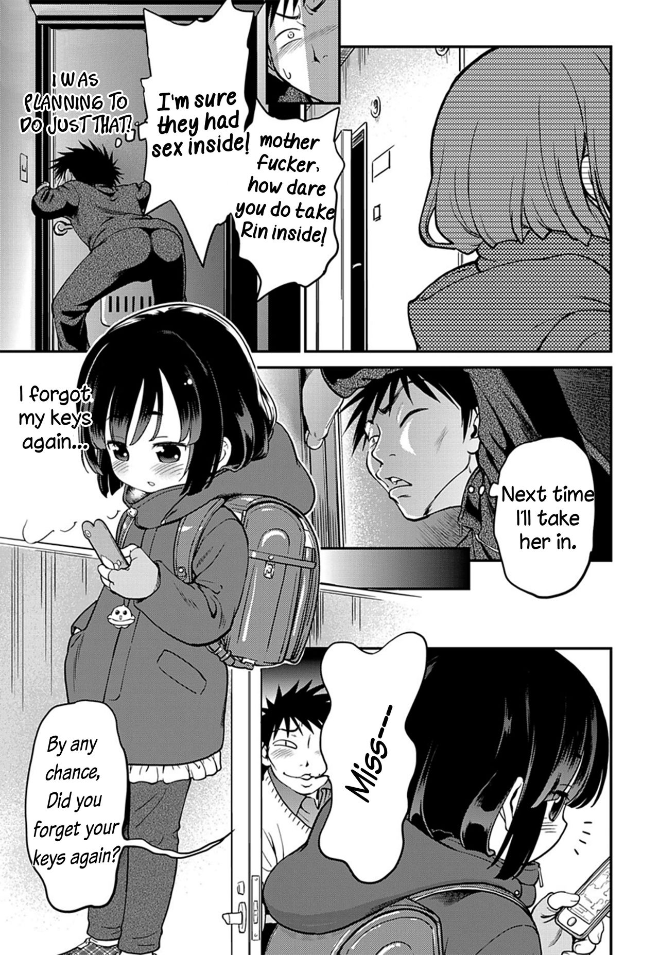 [魔訶不思議] おむすびろりこん♪ (COMIC 阿吽 2017年10月号) [英訳] [DL版]