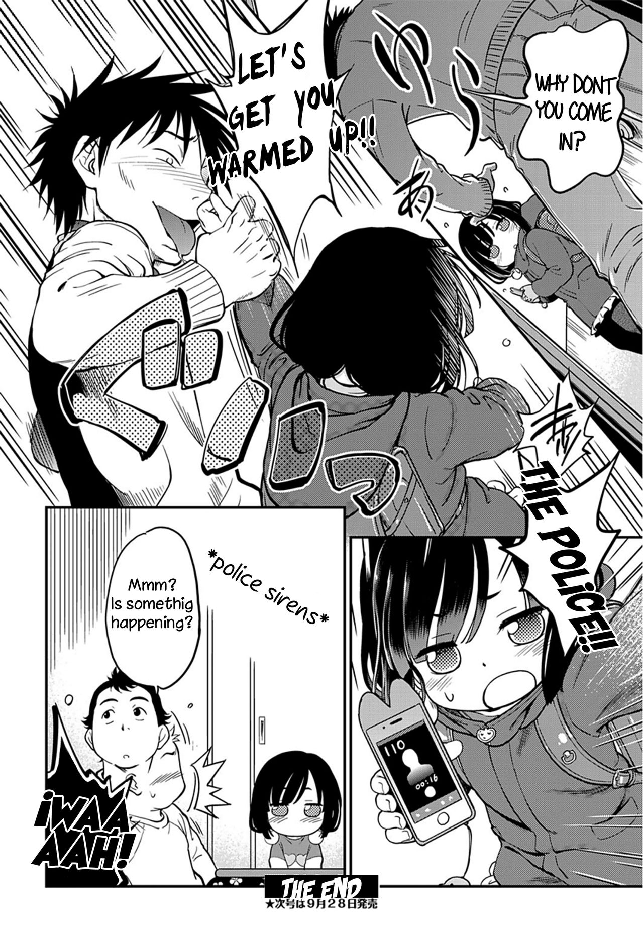 [魔訶不思議] おむすびろりこん♪ (COMIC 阿吽 2017年10月号) [英訳] [DL版]