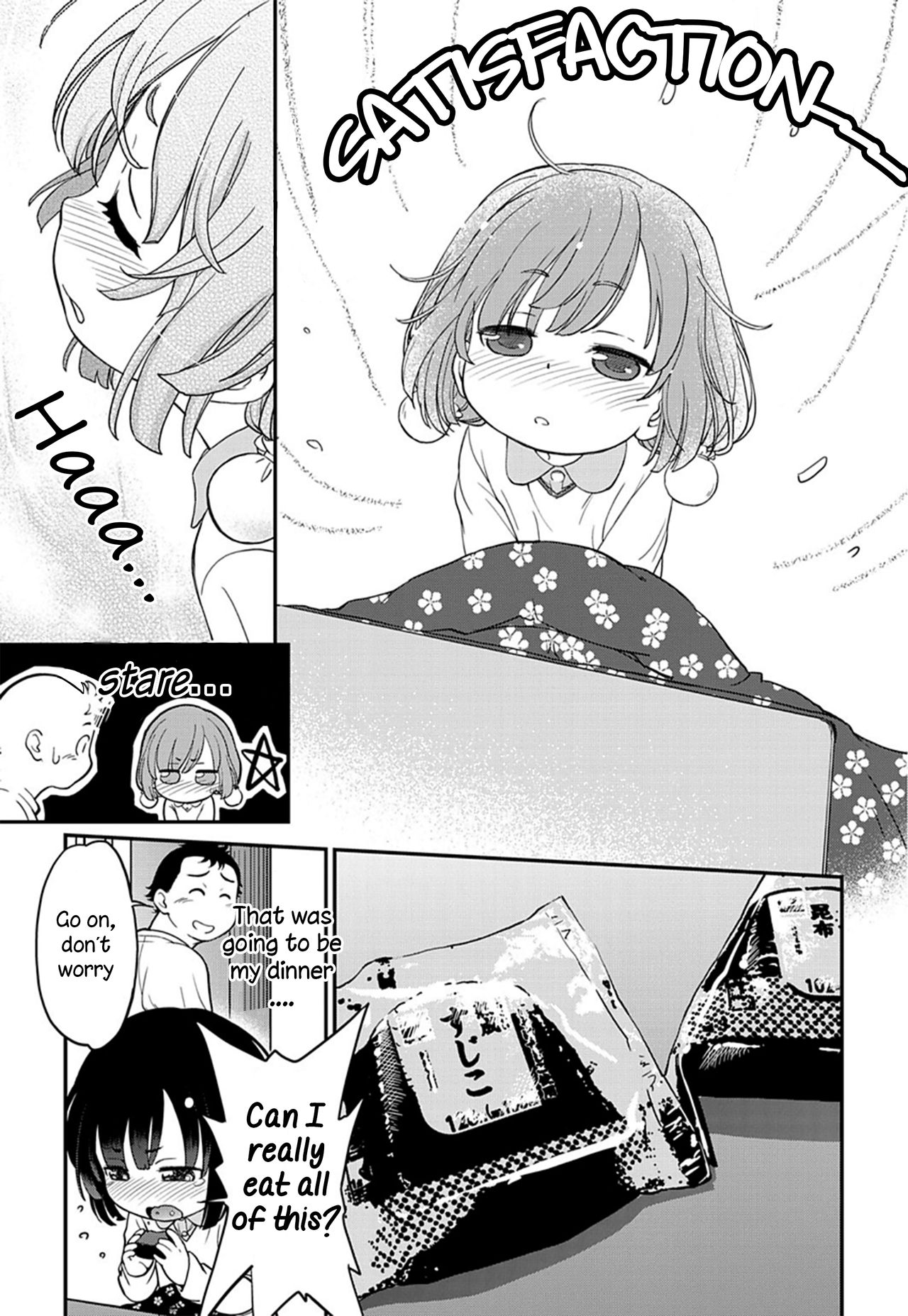 [魔訶不思議] おむすびろりこん♪ (COMIC 阿吽 2017年10月号) [英訳] [DL版]