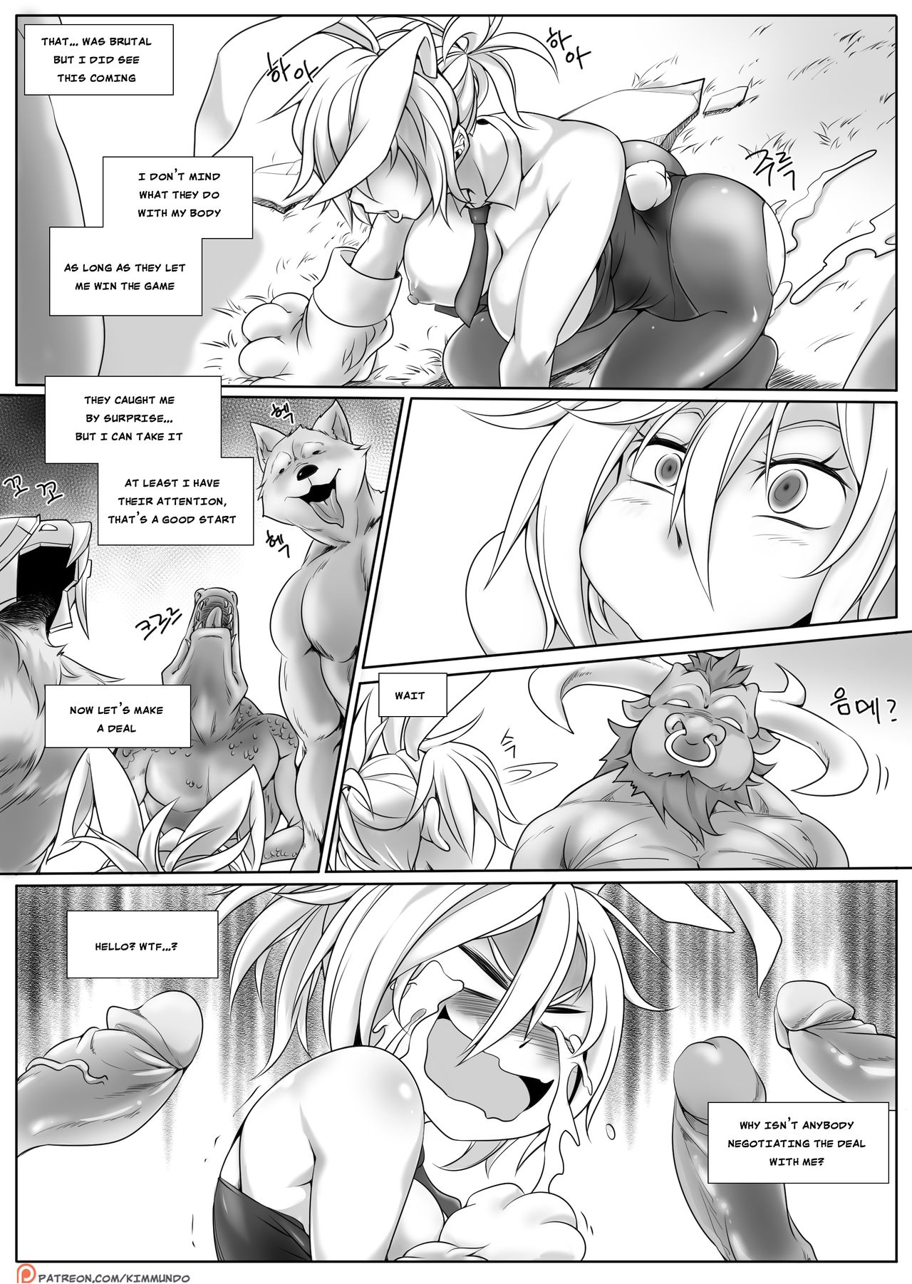 [Kimmundo] Hardstuck Bronze p1-15（League Of Legends）[英語]（HD）（進行中）