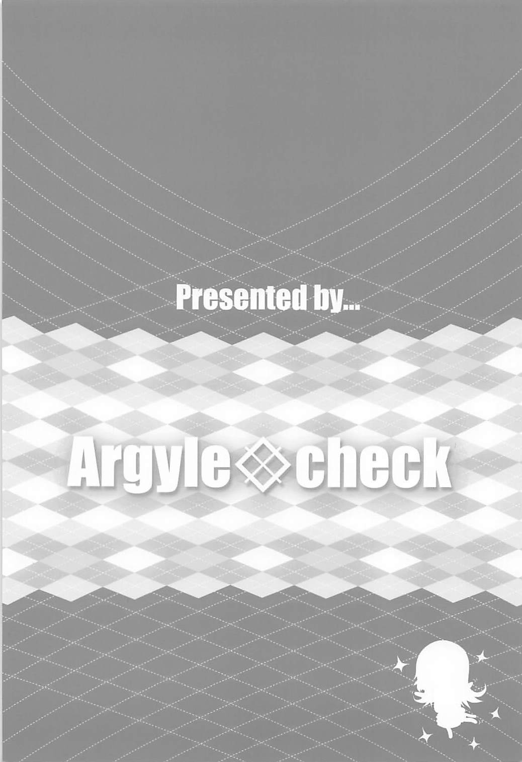 (C94) [Argyle◇check、わんとんランド組合 (こまめ丸)] とろ娘17 チノちゃんはじめました!3 (ご注文はうさぎですか?)