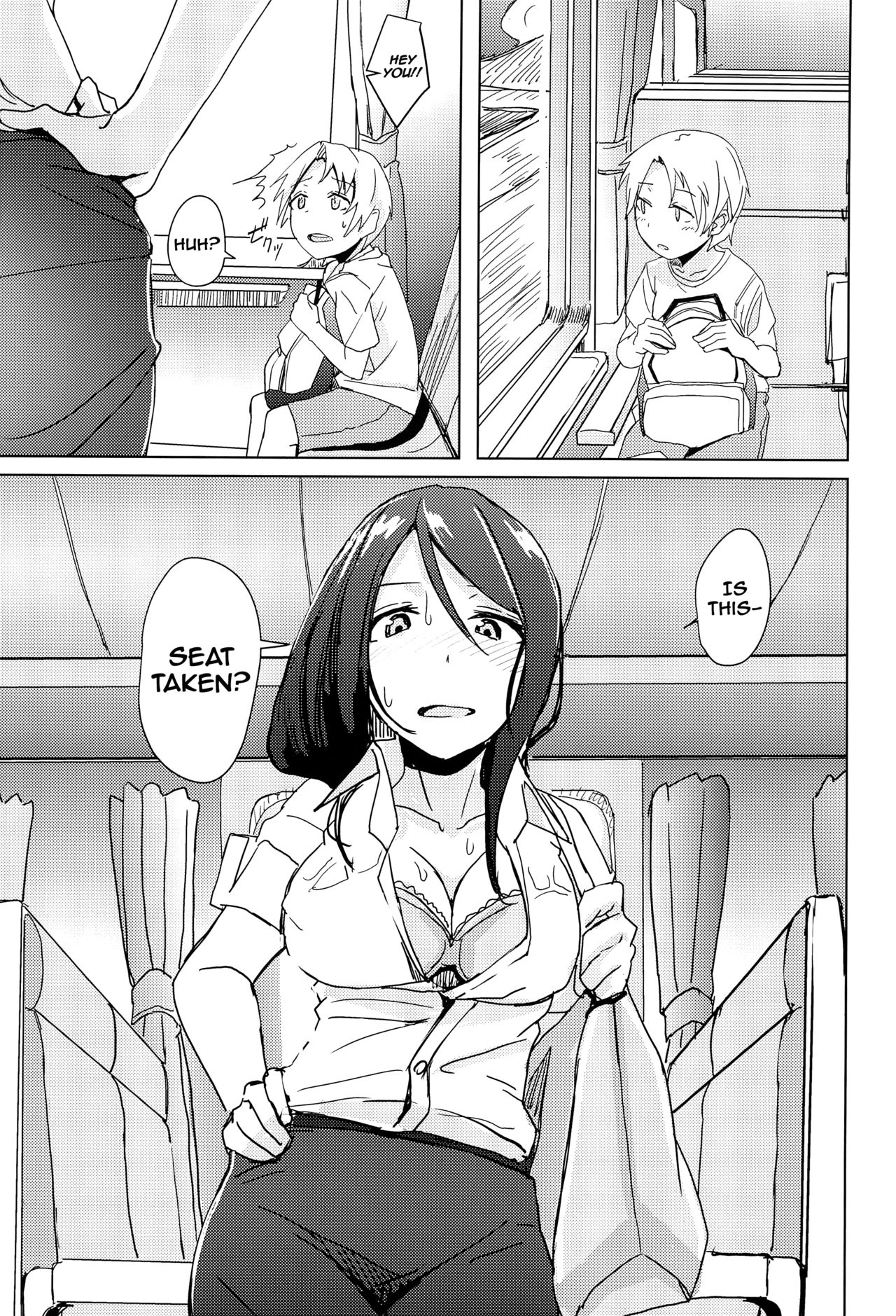 (C92) [姉ヶ丘三丁目 (おきゅうり)] ゆきずり [英訳]