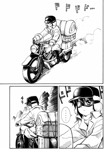 [とかげ堂 (亜璃子)] いつか来る時 (キノの旅) [DL版]