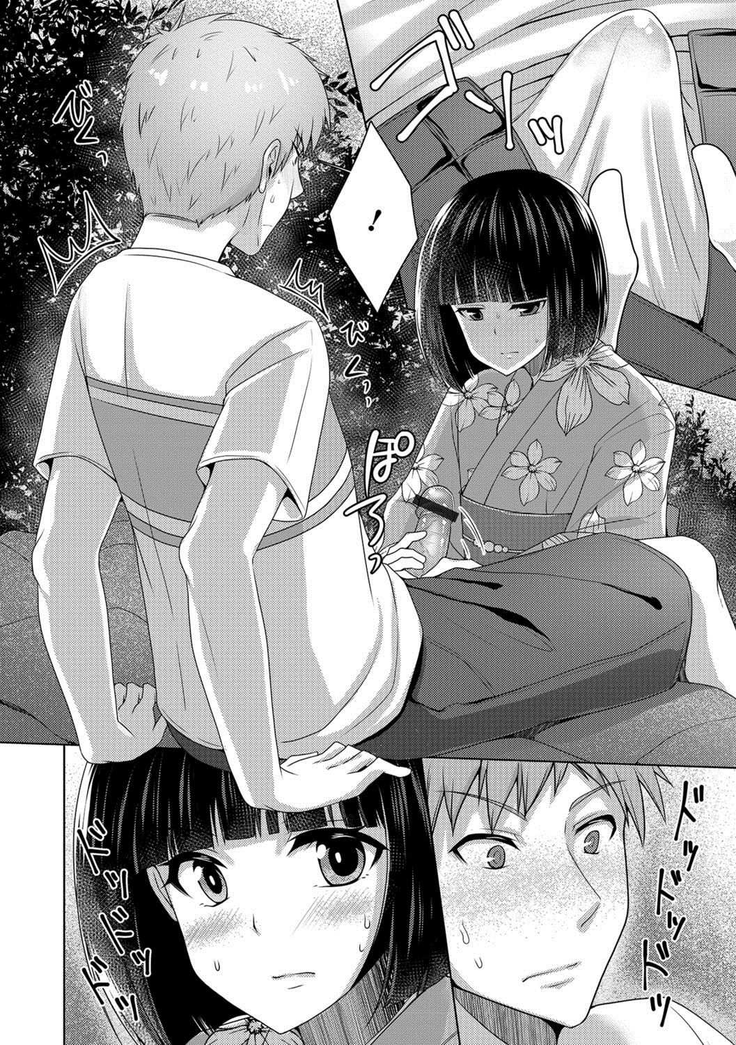 [ちえこ] ひと夏のアバンチュール (月刊Web男の娘・れくしょんッ！S Vol.28) [中国翻訳] [DL版]