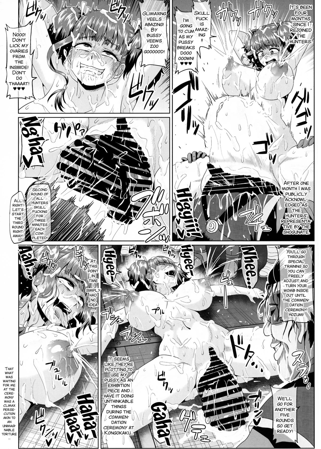 (C92) [ONEONE1 (アヘ丸、ぺぽ)] 肉便嬢のカバ○リ其乃惨 (甲鉄城のカバネリ) [英訳]