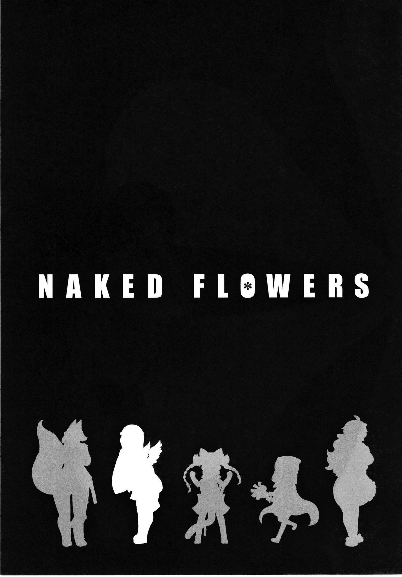 [にににに (DANGAN)] NAKED FLOWERS (戦国武将姫-MURAMASA-)