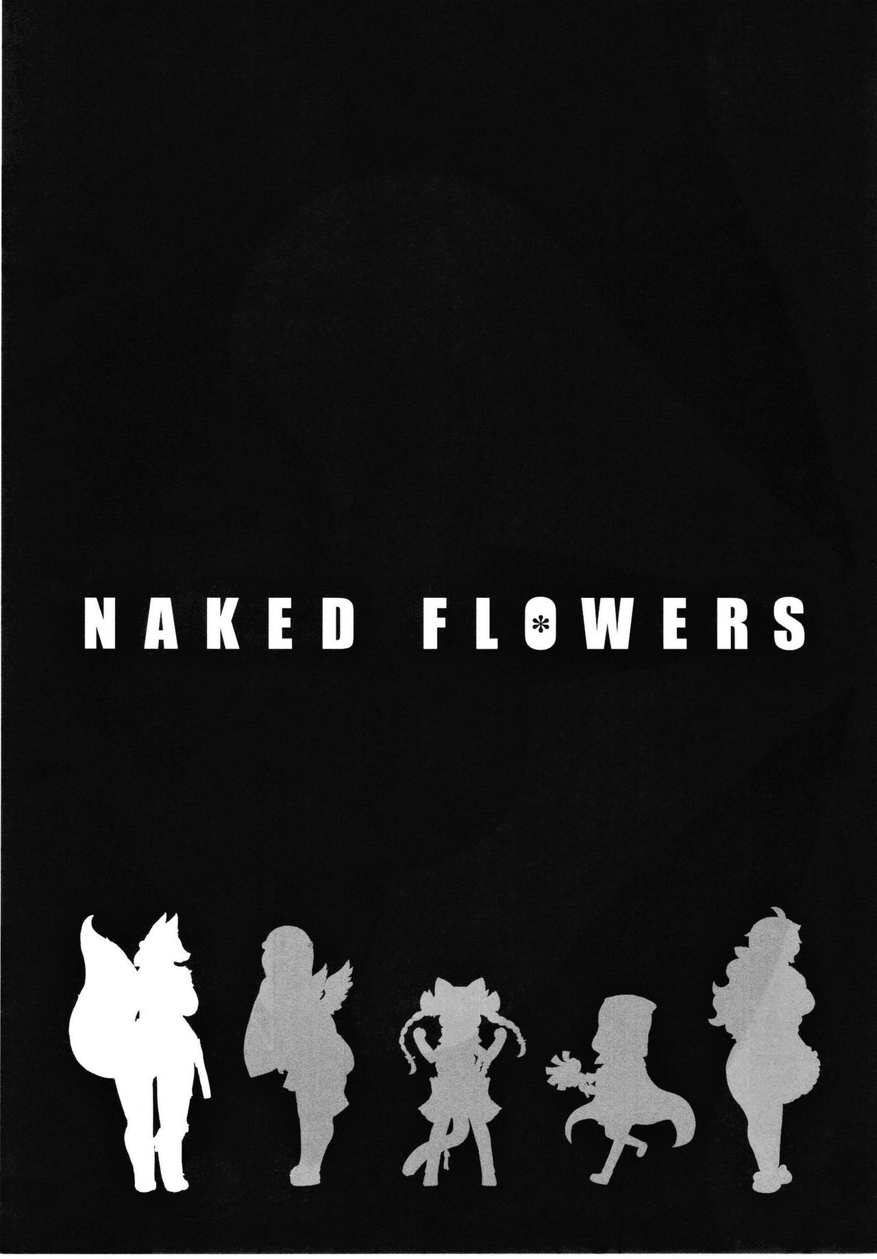 [にににに (DANGAN)] NAKED FLOWERS (戦国武将姫-MURAMASA-)