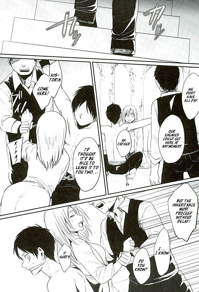 (C88) [plantain (ニチヰ)] 隷属は神に非ざる (進撃の巨人) [英訳]