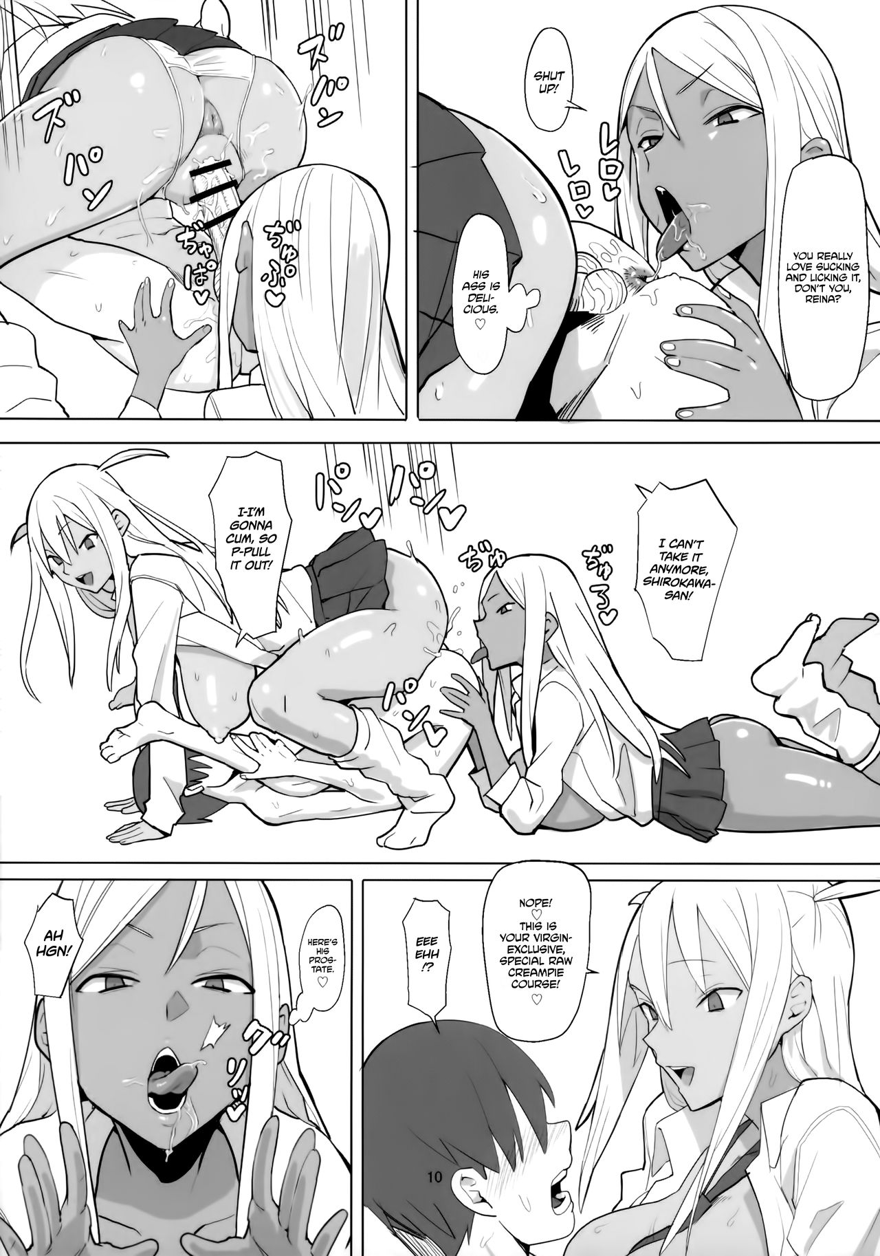 (C93) [国産JK (ベルゼ)] 女子高生症候群 [英訳]