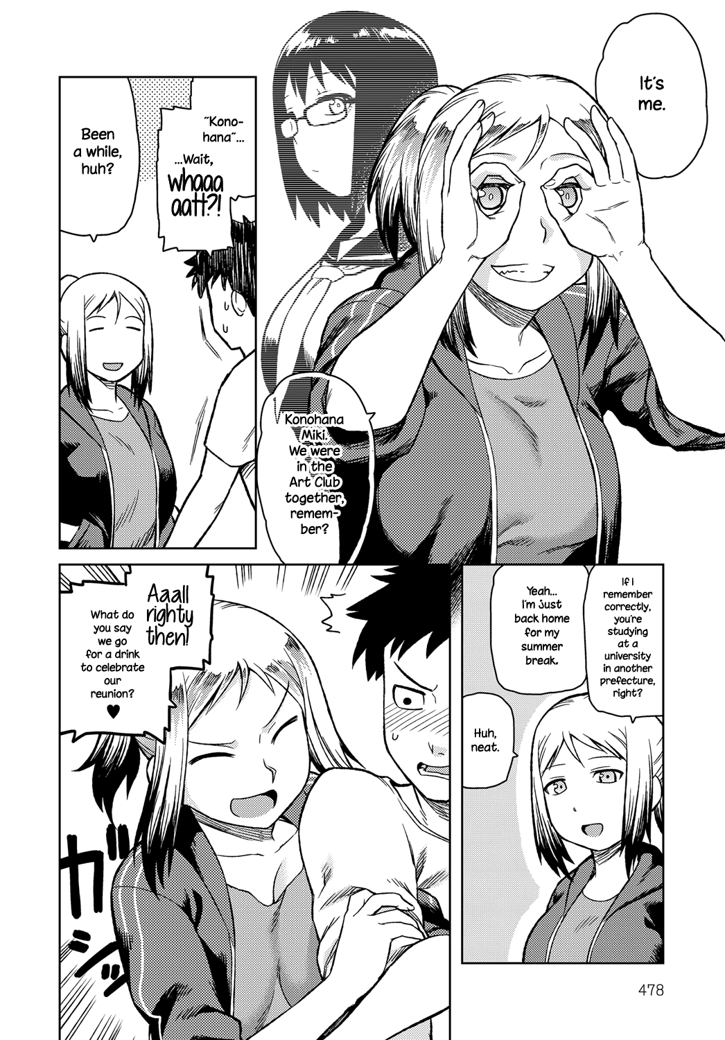 [佃煮] 帰郷 (COMIC アンスリウム 2017年11月号) [英訳] [DL版]