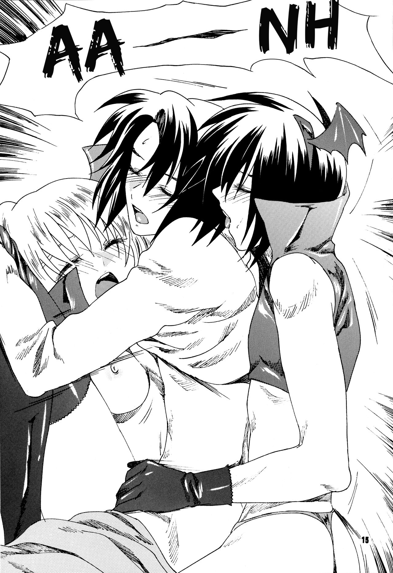 [strongests (雪見月)] たまには愛されたい! (機動戦士ガンダムSEED DESTINY) [英訳]