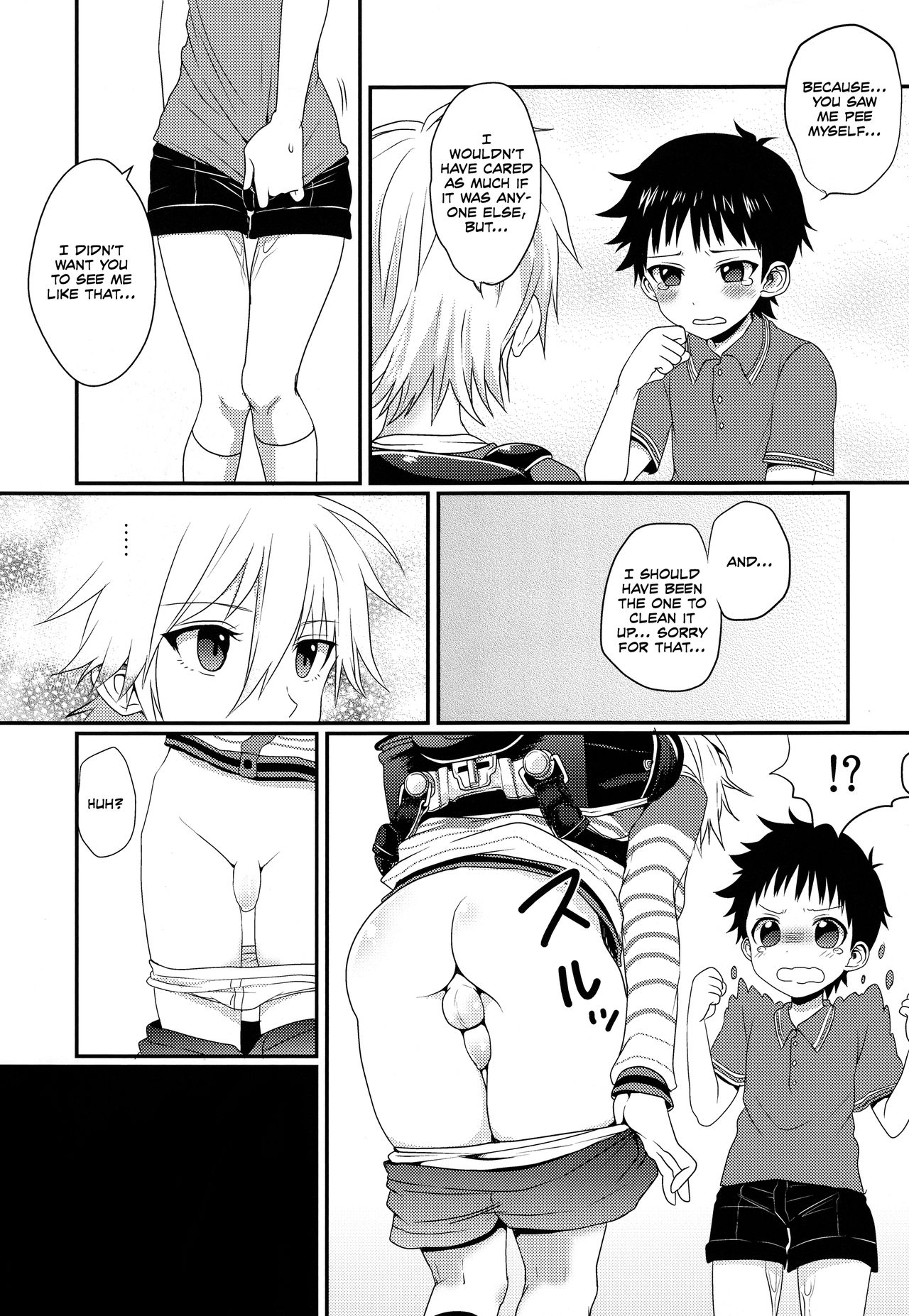 (君との連弾OSAKA2) [こねこ組 (ぽろん)] がまんできなかったしんじくんのおはなし。 (新世紀エヴァンゲリオン) [英訳]