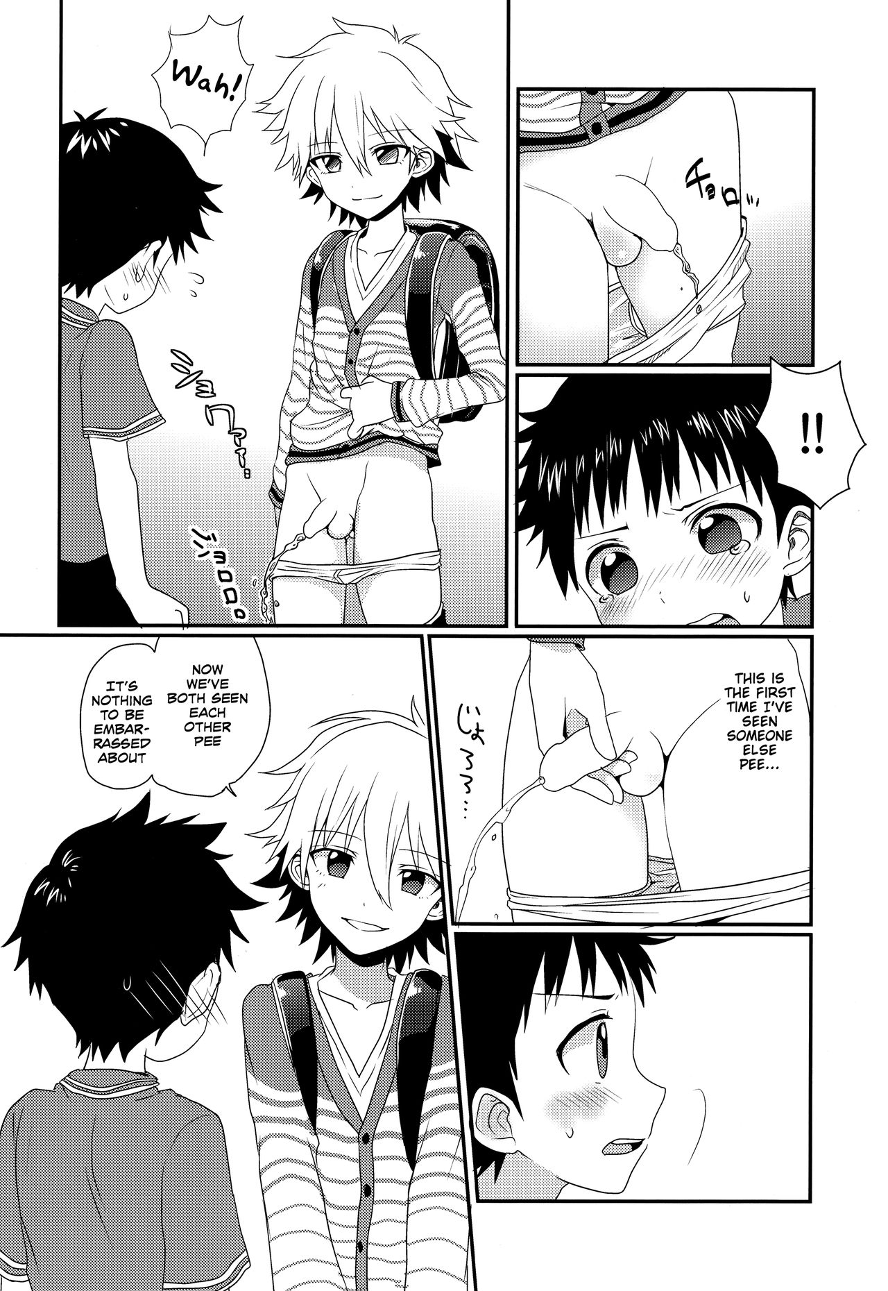 (君との連弾OSAKA2) [こねこ組 (ぽろん)] がまんできなかったしんじくんのおはなし。 (新世紀エヴァンゲリオン) [英訳]